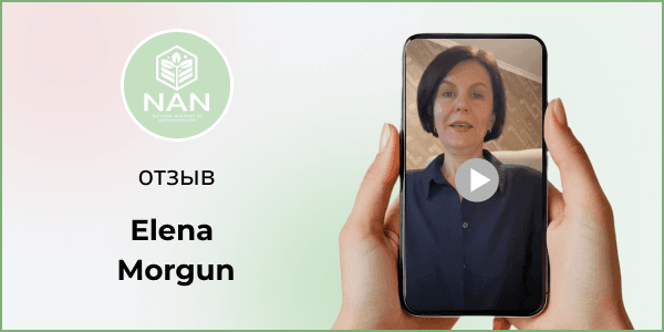 Елена Моргун после обучения в Академии NAN — без второго подбородка и с новой фигурой