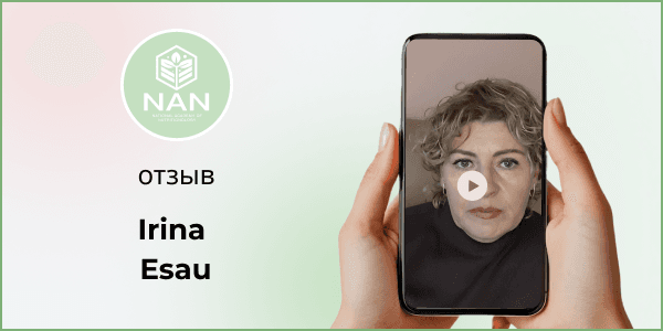 Женщина 53 лет похудела на 13 кг при болезни Хашимото