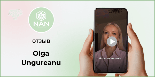 Ольга рассказывает о своем опыте обучения на курсе мета-нутрициолога